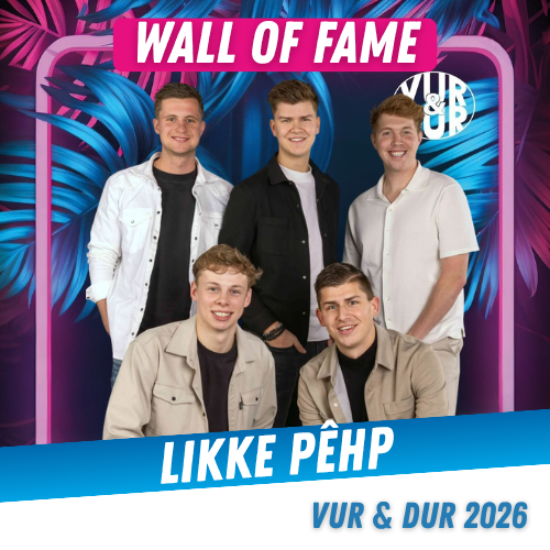 Wall of Fame Foto 28